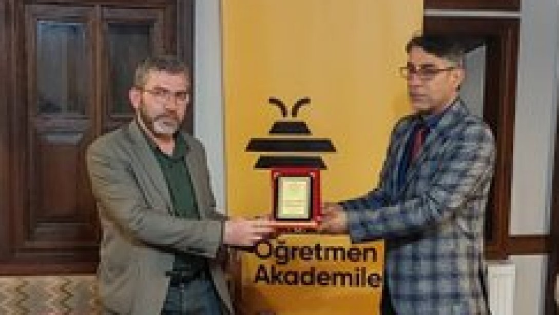 Şehir ve Kültür Akademisi-Prof. Dr. Murat Küçükuğurlu